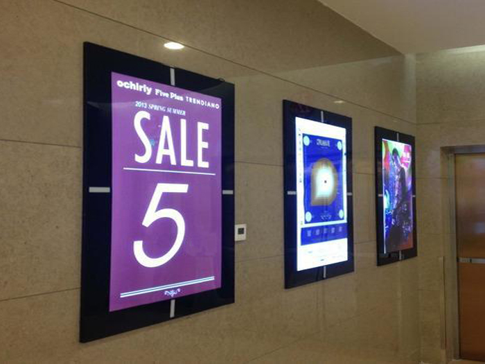 Indoor Signages